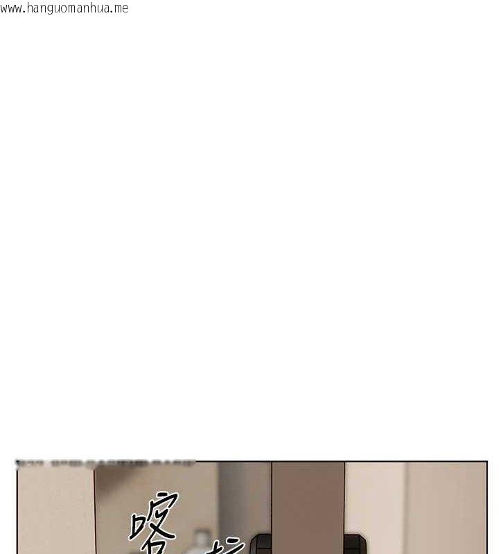 韩国漫画老师的亲密指导韩漫_老师的亲密指导-第65话-与三位家教海岛生存记在线免费阅读-韩国漫画-第1张图片