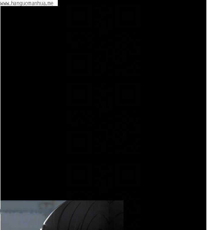 韩国漫画复仇母女丼韩漫_复仇母女丼-第118话-妳怎么能背叛我?!在线免费阅读-韩国漫画-第115张图片