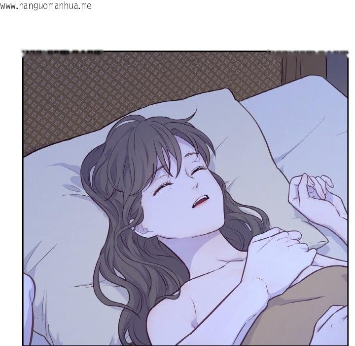 韩国漫画吉赛儿之血韩漫_吉赛儿之血-第17话在线免费阅读-韩国漫画-第101张图片