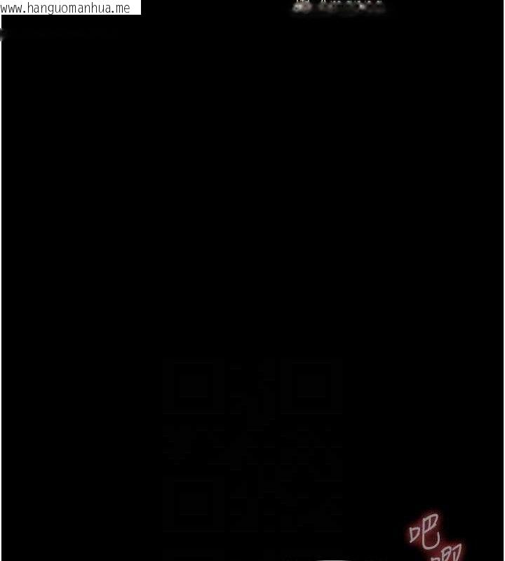 韩国漫画尸变家园:以身相许韩漫_尸变家园:以身相许-第10话-任由甲方泄欲的肉便器在线免费阅读-韩国漫画-第18张图片