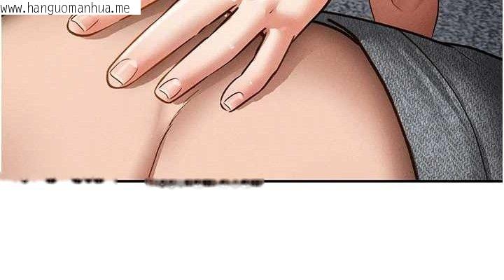 韩国漫画私密视角韩漫_私密视角-第48话-和阿姨上摩铁…在线免费阅读-韩国漫画-第152张图片