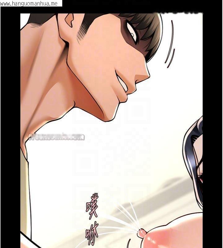韩国漫画炸裂吧!巨棒韩漫_炸裂吧!巨棒-第96话-来生老二吧~在线免费阅读-韩国漫画-第70张图片