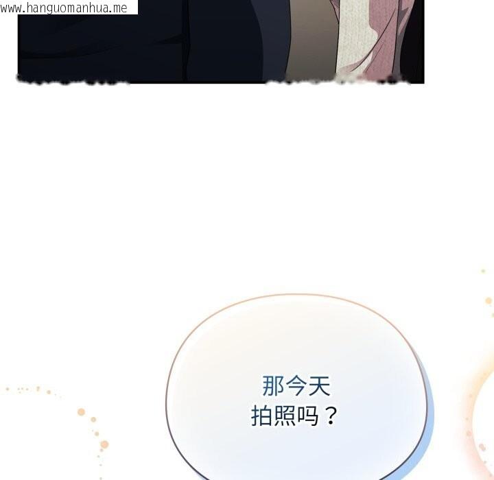 韩国漫画硬也要拍完韩漫_硬也要拍完-第6话在线免费阅读-韩国漫画-第73张图片
