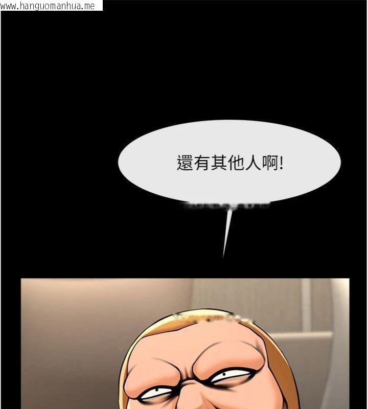 韩国漫画炸裂吧!巨棒韩漫_炸裂吧!巨棒-第96话-来生老二吧~在线免费阅读-韩国漫画-第8张图片