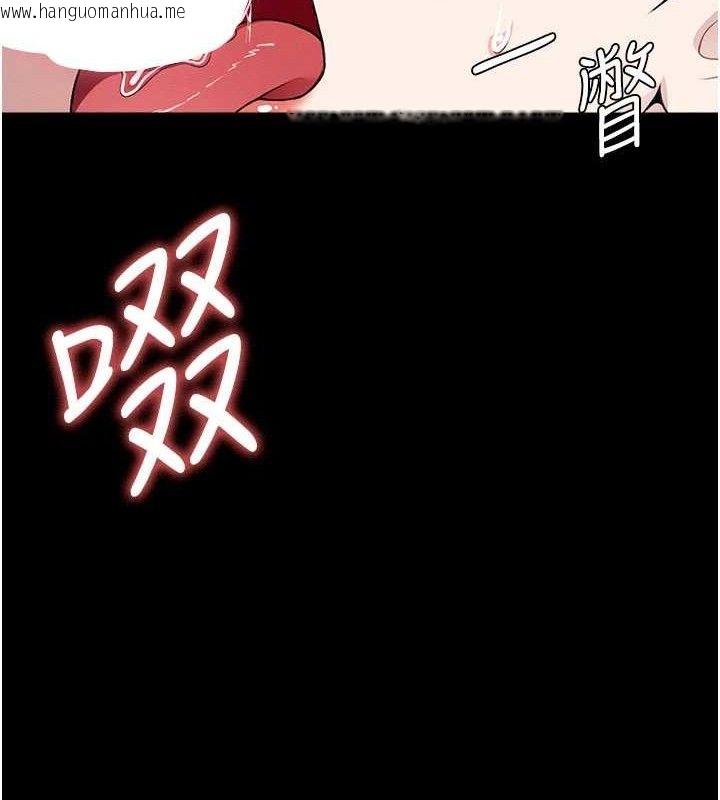 韩国漫画尸变家园:以身相许韩漫_尸变家园:以身相许-第10话-任由甲方泄欲的肉便器在线免费阅读-韩国漫画-第124张图片