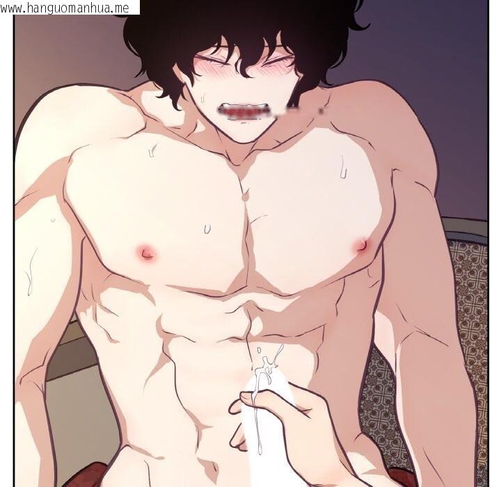 韩国漫画吉赛儿之血韩漫_吉赛儿之血-第17话在线免费阅读-韩国漫画-第48张图片