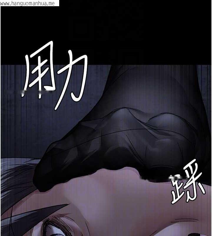 韩国漫画夜间诊疗室韩漫_夜间诊疗室-第122话-监禁主人在线免费阅读-韩国漫画-第158张图片