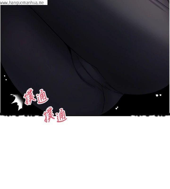 韩国漫画币转人生韩漫_币转人生-第38话-欲火焚身的清枪服务在线免费阅读-韩国漫画-第154张图片