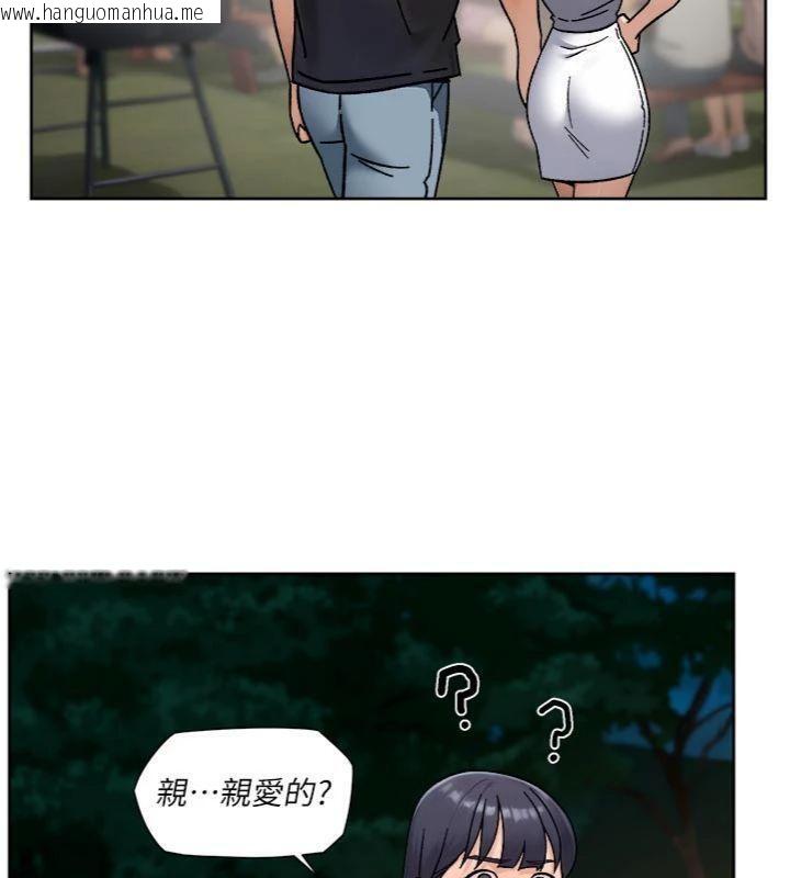 韩国漫画深层洁净达人韩漫_深层洁净达人-第49话-你不喜欢和我做吗?在线免费阅读-韩国漫画-第64张图片