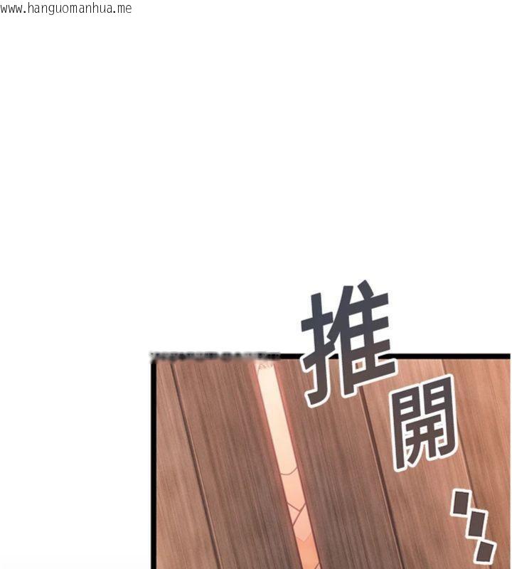 韩国漫画命运:贞洁欲女韩漫_命运:贞洁欲女-第55话-刑场遇故人裸身相迎在线免费阅读-韩国漫画-第120张图片