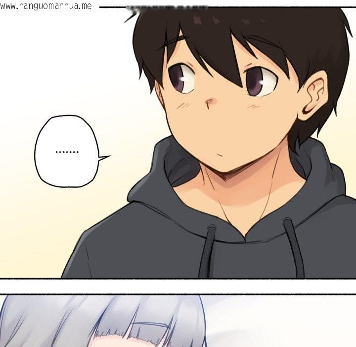 韩国漫画难以置信的故事！韩漫_难以置信的故事！-第9话在线免费阅读-韩国漫画-第54张图片