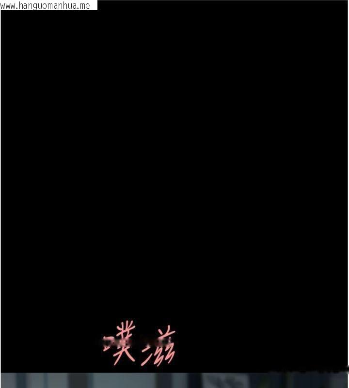 韩国漫画复仇母女丼韩漫_复仇母女丼-第118话-妳怎么能背叛我?!在线免费阅读-韩国漫画-第25张图片