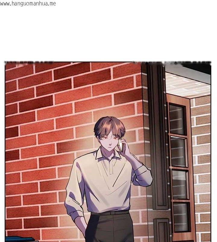 韩国漫画老师的亲密指导韩漫_老师的亲密指导-第65话-与三位家教海岛生存记在线免费阅读-韩国漫画-第184张图片
