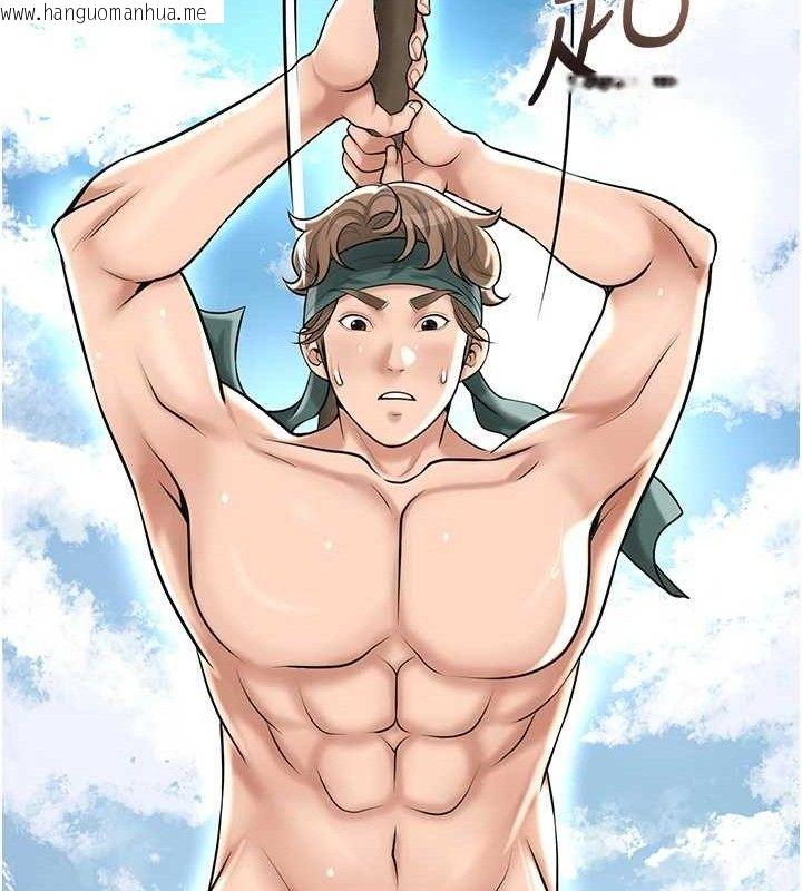 韩国漫画花容湿色:取花点韩漫_花容湿色:取花点-第69话-深夜密会男仆在线免费阅读-韩国漫画-第36张图片