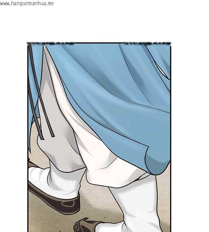 韩国漫画花容湿色:取花点韩漫_花容湿色:取花点-第69话-深夜密会男仆在线免费阅读-韩国漫画-第83张图片