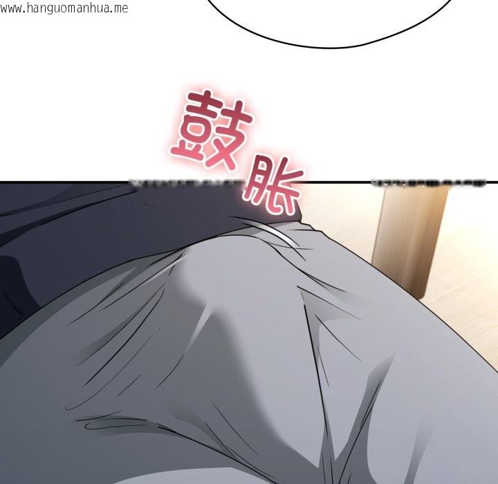 韩国漫画硬也要拍完韩漫_硬也要拍完-第6话在线免费阅读-韩国漫画-第116张图片