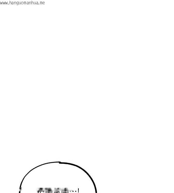 韩国漫画G斗吧!真人肉搏王韩漫_G斗吧!真人肉搏王-第18话-与小王在客厅偷情在线免费阅读-韩国漫画-第141张图片