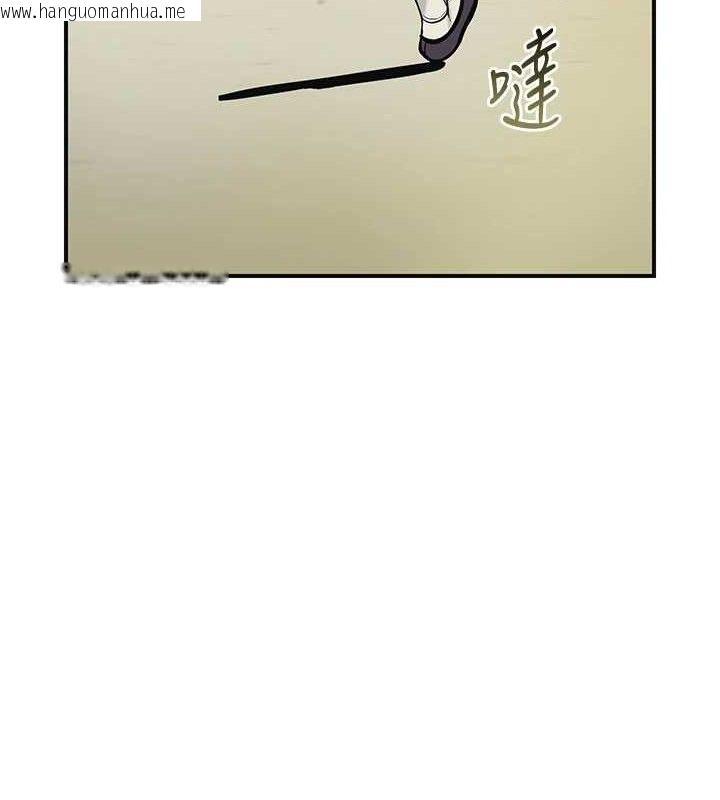 韩国漫画花容湿色:取花点韩漫_花容湿色:取花点-第69话-深夜密会男仆在线免费阅读-韩国漫画-第52张图片