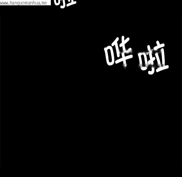 韩国漫画小姐韩漫_小姐-第87话在线免费阅读-韩国漫画-第80张图片