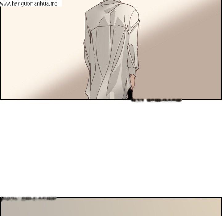 韩国漫画纯洁之罪韩漫_纯洁之罪-第20话在线免费阅读-韩国漫画-第67张图片