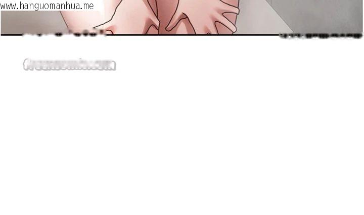 韩国漫画币转人生韩漫_币转人生-第38话-欲火焚身的清枪服务在线免费阅读-韩国漫画-第84张图片