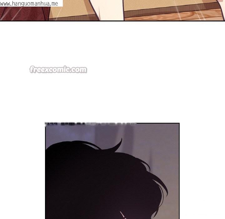 韩国漫画吉赛儿之血韩漫_吉赛儿之血-第17话在线免费阅读-韩国漫画-第75张图片