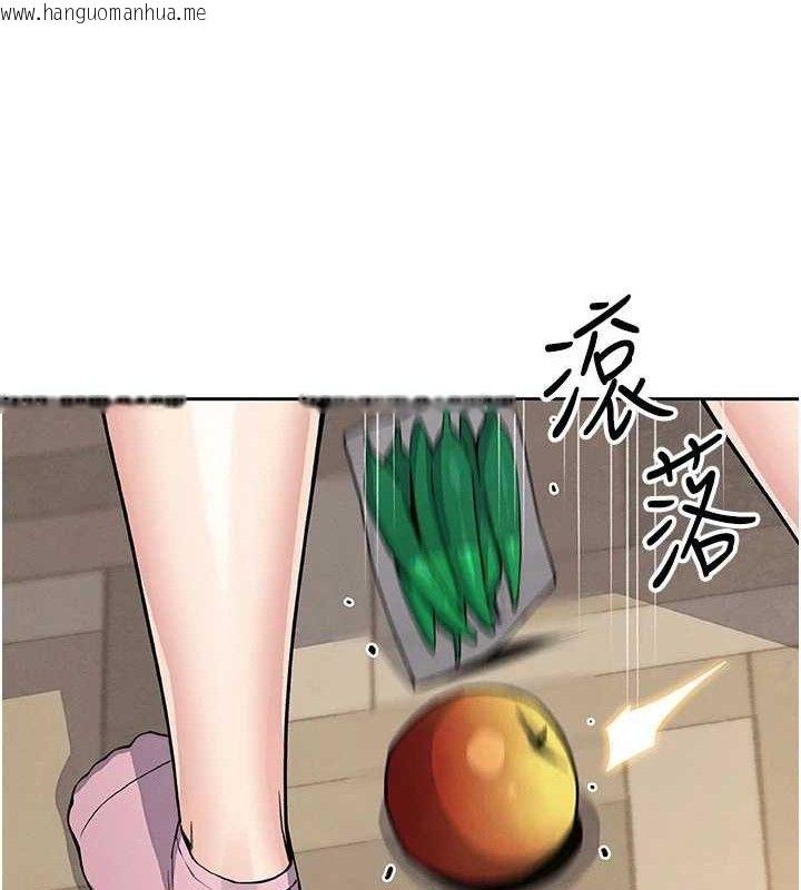 韩国漫画我的掌上明珠韩漫_我的掌上明珠-第25话-梦中情人出现在眼前在线免费阅读-韩国漫画-第50张图片