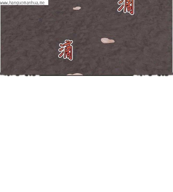 韩国漫画G斗吧!真人肉搏王韩漫_G斗吧!真人肉搏王-第18话-与小王在客厅偷情在线免费阅读-韩国漫画-第176张图片