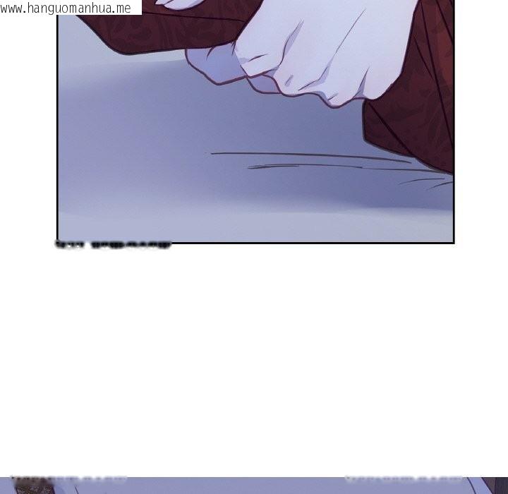 韩国漫画吉赛儿之血韩漫_吉赛儿之血-第17话在线免费阅读-韩国漫画-第82张图片