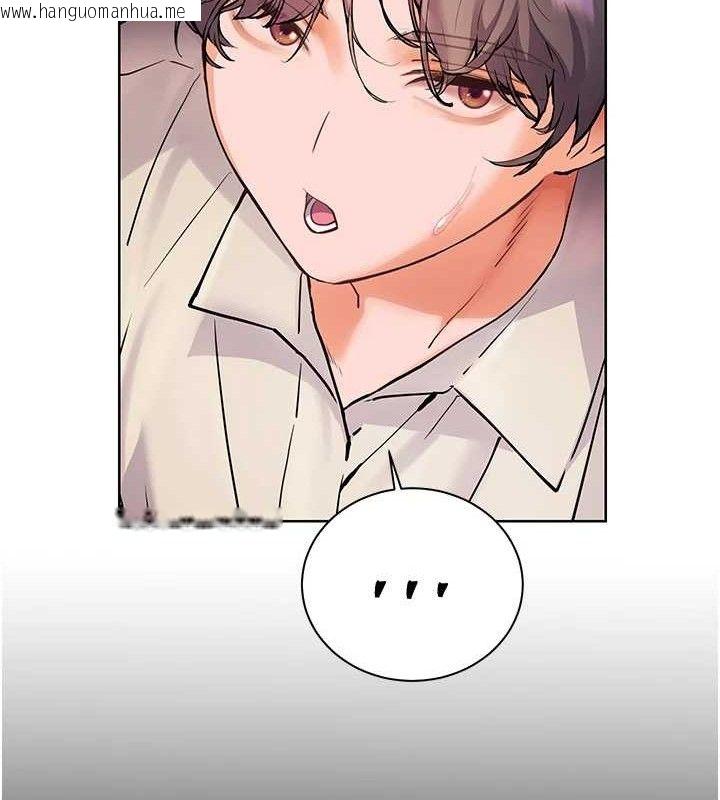 韩国漫画老师的亲密指导韩漫_老师的亲密指导-第65话-与三位家教海岛生存记在线免费阅读-韩国漫画-第129张图片