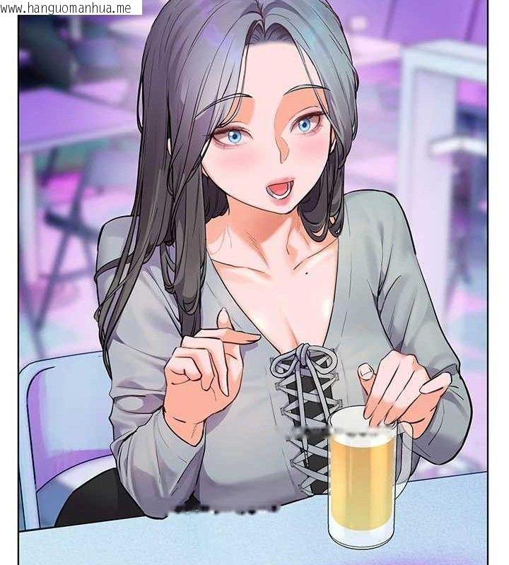 韩国漫画老师的亲密指导韩漫_老师的亲密指导-第65话-与三位家教海岛生存记在线免费阅读-韩国漫画-第24张图片