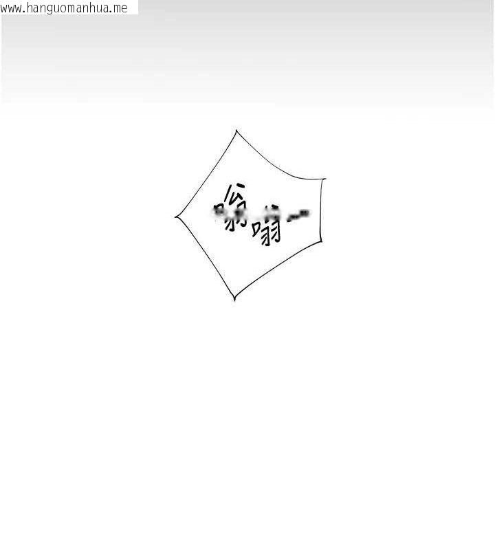 韩国漫画老师的亲密指导韩漫_老师的亲密指导-第65话-与三位家教海岛生存记在线免费阅读-韩国漫画-第177张图片