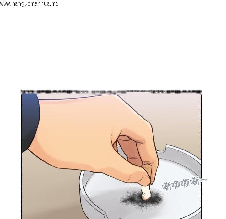 韩国漫画难以置信的故事！韩漫_难以置信的故事！-第9话在线免费阅读-韩国漫画-第56张图片