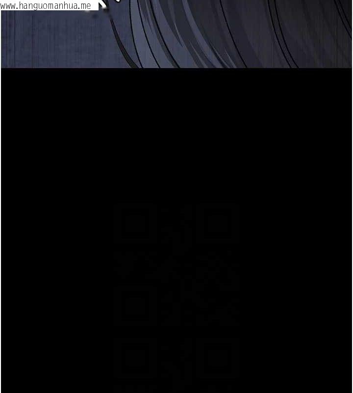 韩国漫画夜间诊疗室韩漫_夜间诊疗室-第122话-监禁主人在线免费阅读-韩国漫画-第157张图片