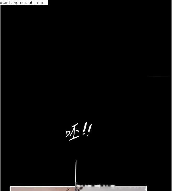 韩国漫画水电工日志韩漫_水电工日志-第103话-彻底被玷污的完璧在线免费阅读-韩国漫画-第1张图片