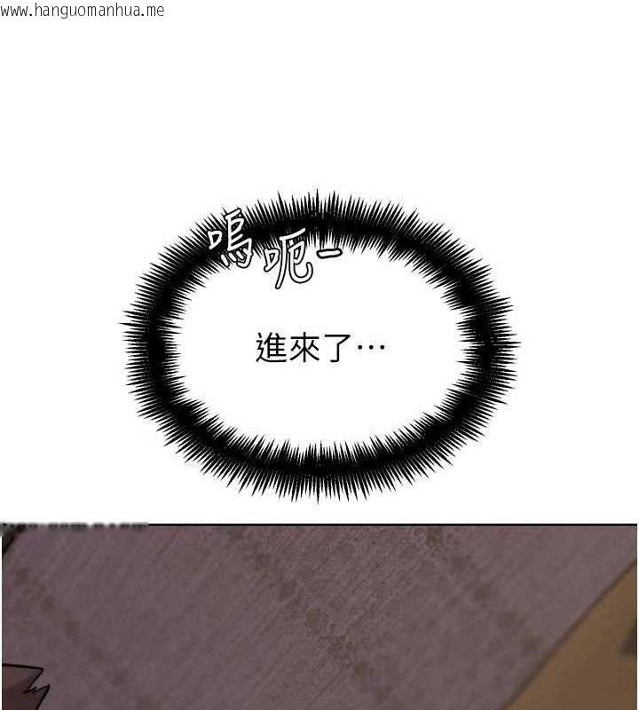 韩国漫画G斗吧!真人肉搏王韩漫_G斗吧!真人肉搏王-第18话-与小王在客厅偷情在线免费阅读-韩国漫画-第191张图片