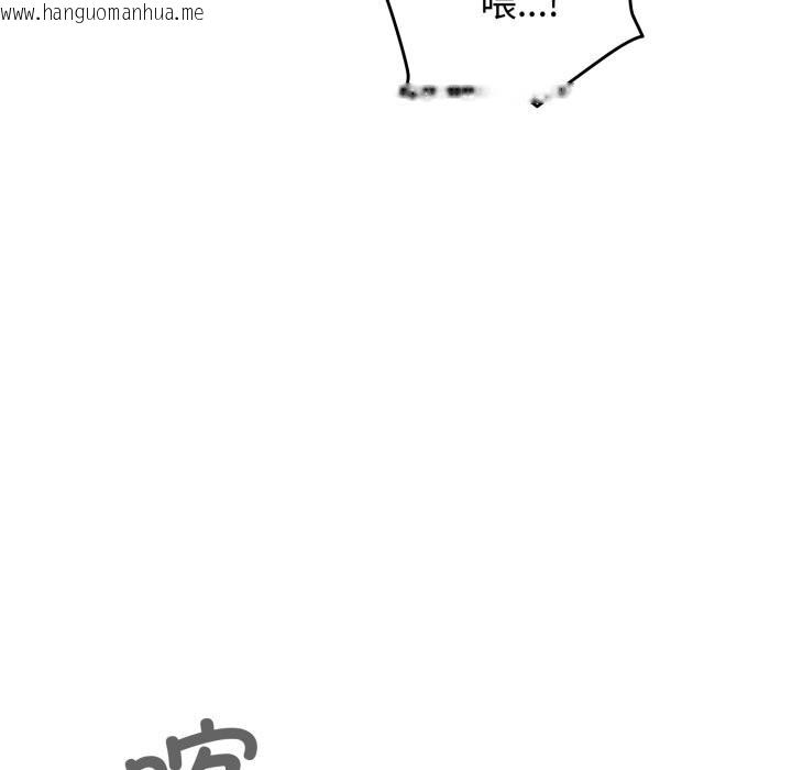 韩国漫画硬也要拍完韩漫_硬也要拍完-第6话在线免费阅读-韩国漫画-第103张图片