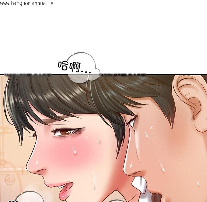 韩国漫画财阀家的女婿韩漫_财阀家的女婿-第46话在线免费阅读-韩国漫画-第63张图片