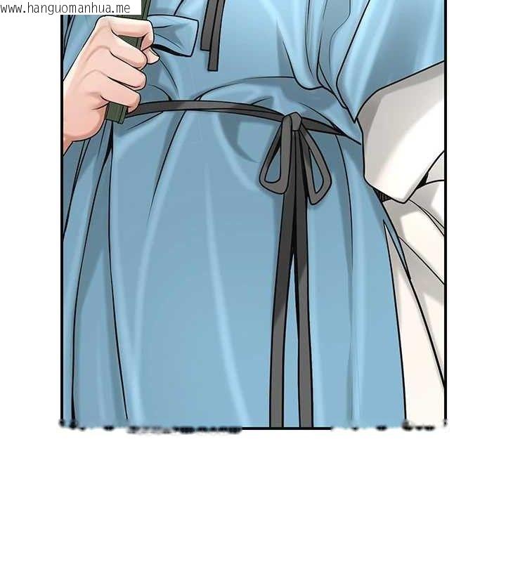 韩国漫画花容湿色:取花点韩漫_花容湿色:取花点-第69话-深夜密会男仆在线免费阅读-韩国漫画-第47张图片