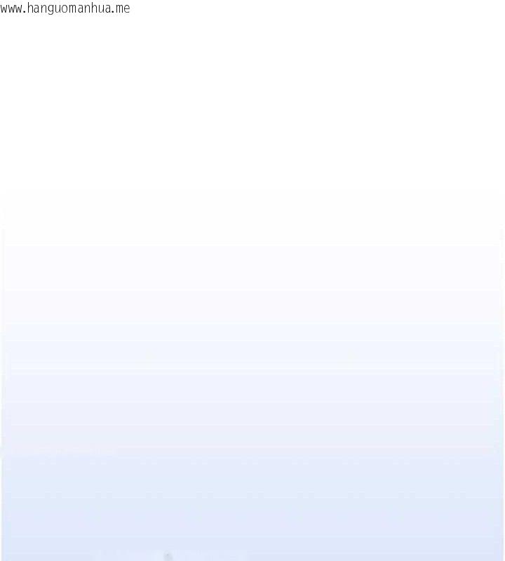 韩国漫画我家的女房客韩漫_我家的女房客-第29话-好像被发现了…感觉更兴奋在线免费阅读-韩国漫画-第131张图片