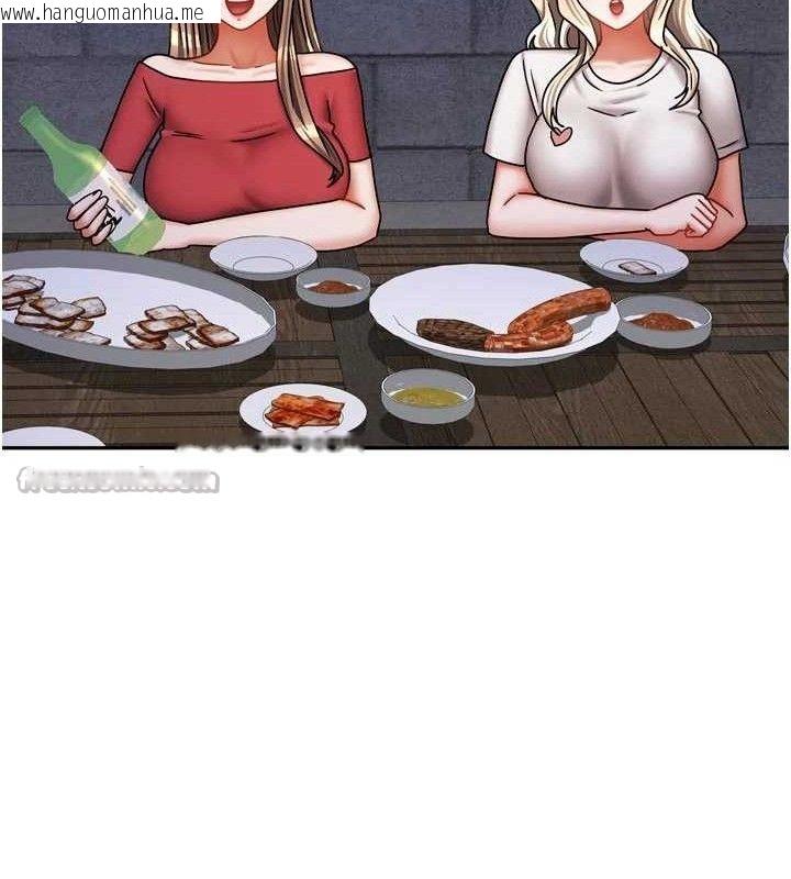 韩国漫画我家的女房客韩漫_我家的女房客-第29话-好像被发现了…感觉更兴奋在线免费阅读-韩国漫画-第126张图片