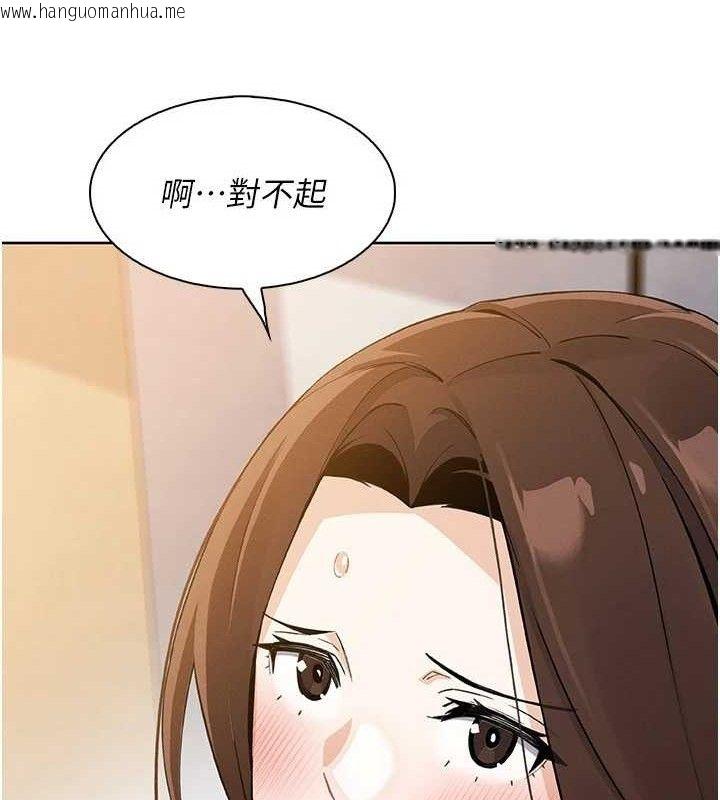 韩国漫画我的掌上明珠韩漫_我的掌上明珠-第25话-梦中情人出现在眼前在线免费阅读-韩国漫画-第52张图片