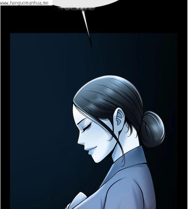 韩国漫画炸裂吧!巨棒韩漫_炸裂吧!巨棒-第96话-来生老二吧~在线免费阅读-韩国漫画-第154张图片