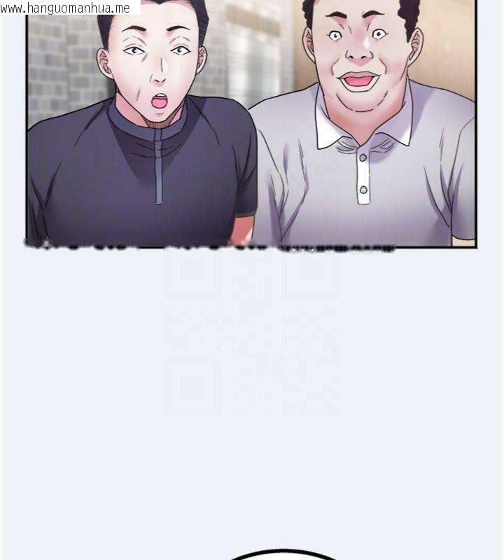 韩国漫画大凤村妇女会韩漫_大凤村妇女会-第14话-我来确认你有没有偷吃在线免费阅读-韩国漫画-第34张图片