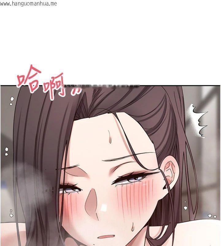 韩国漫画币转人生韩漫_币转人生-第38话-欲火焚身的清枪服务在线免费阅读-韩国漫画-第119张图片