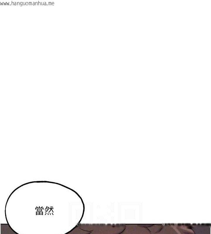 韩国漫画G斗吧!真人肉搏王韩漫_G斗吧!真人肉搏王-第18话-与小王在客厅偷情在线免费阅读-韩国漫画-第80张图片