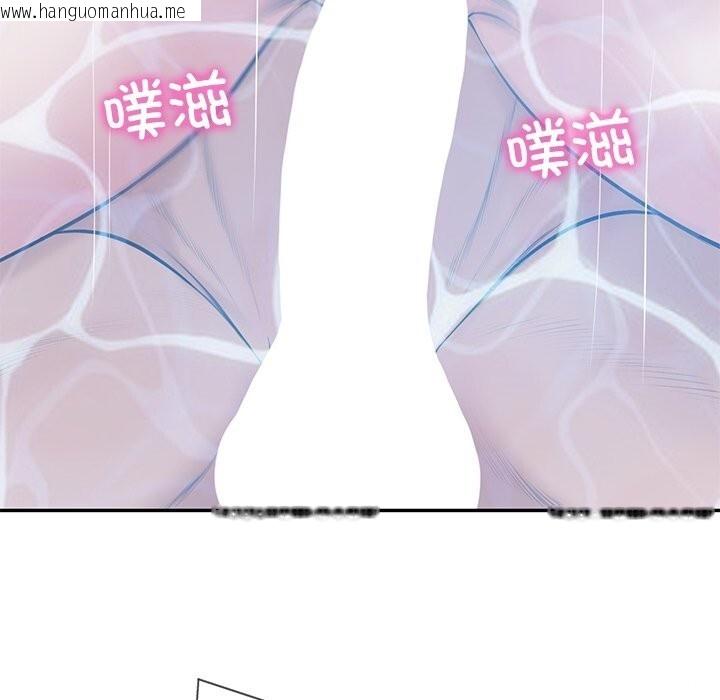 韩国漫画财阀家的女婿韩漫_财阀家的女婿-第46话在线免费阅读-韩国漫画-第115张图片