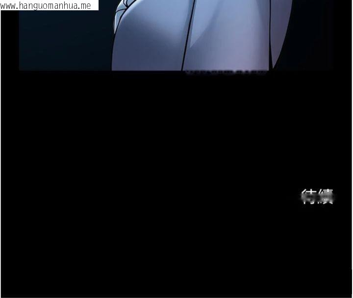 韩国漫画炸裂吧!巨棒韩漫_炸裂吧!巨棒-第96话-来生老二吧~在线免费阅读-韩国漫画-第155张图片