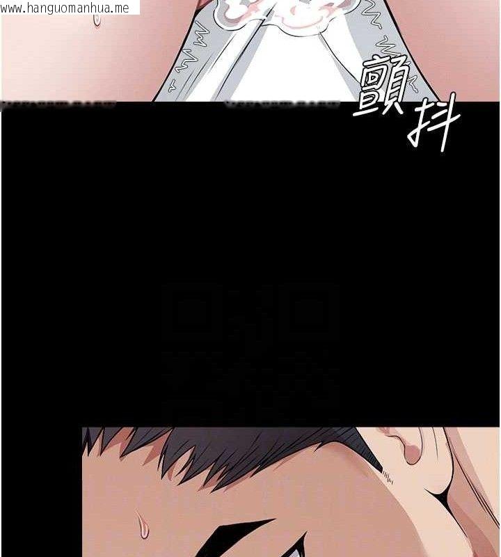 韩国漫画尸变家园:以身相许韩漫_尸变家园:以身相许-第10话-任由甲方泄欲的肉便器在线免费阅读-韩国漫画-第109张图片