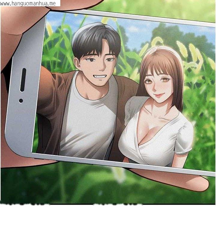 韩国漫画私密视角韩漫_私密视角-第48话-和阿姨上摩铁…在线免费阅读-韩国漫画-第55张图片